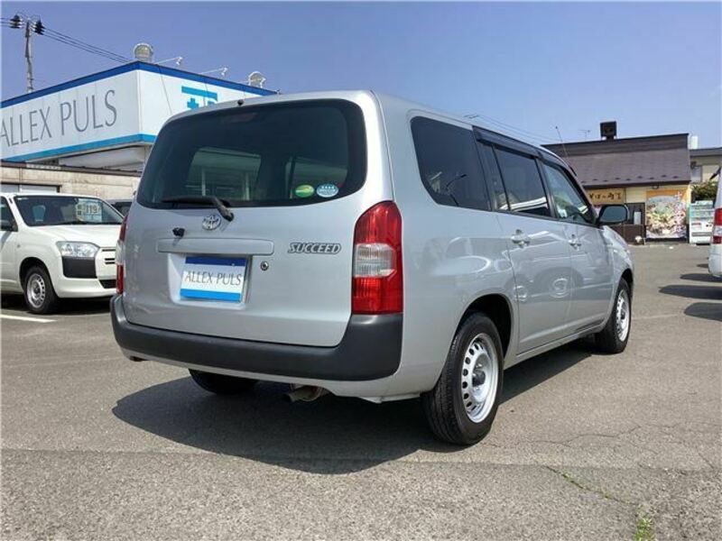 SUCCEED VAN