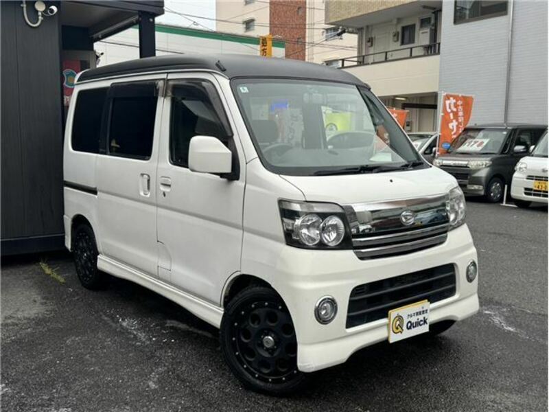 ATRAI WAGON