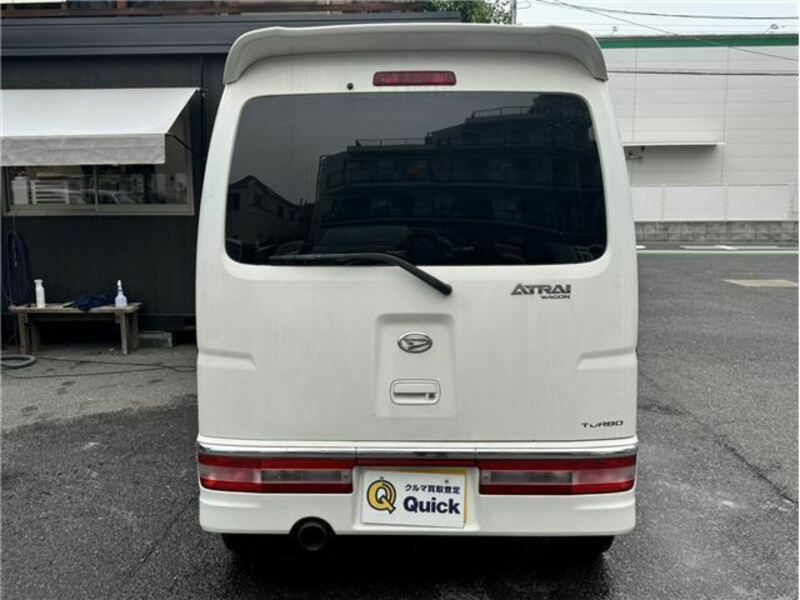 ATRAI WAGON