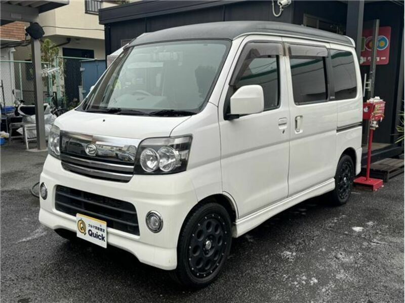 ATRAI WAGON