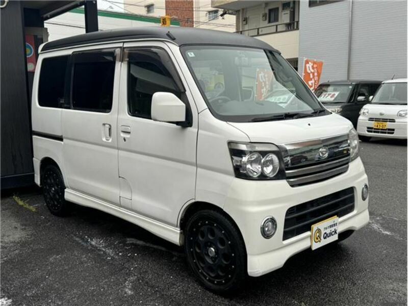 ATRAI WAGON