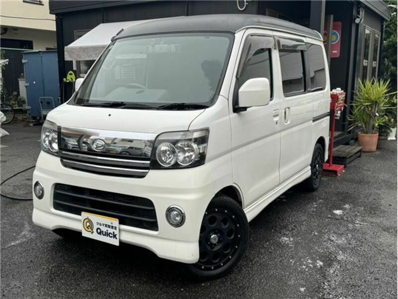ATRAI WAGON