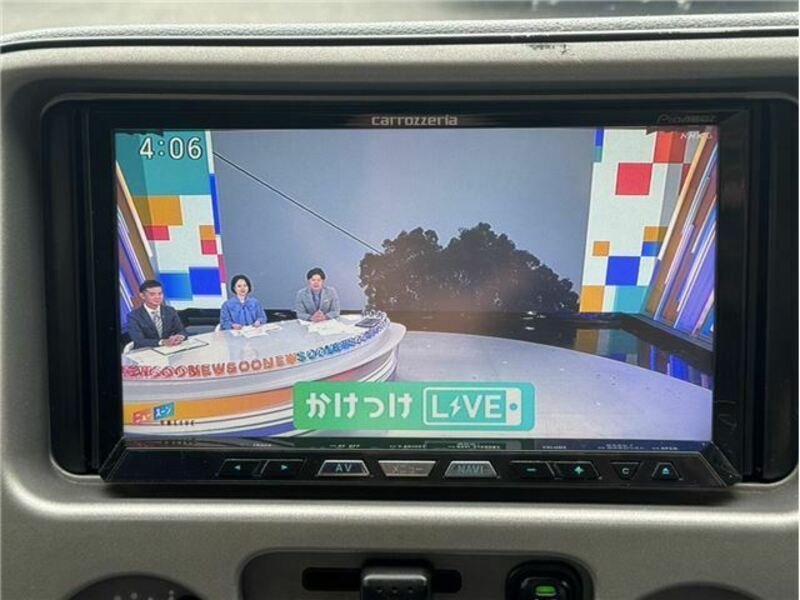 ATRAI WAGON