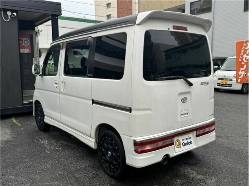 ATRAI WAGON