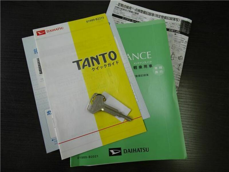 TANTO