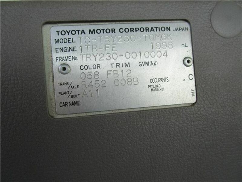 TOYOACE