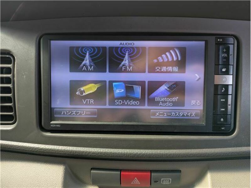 ATRAI WAGON