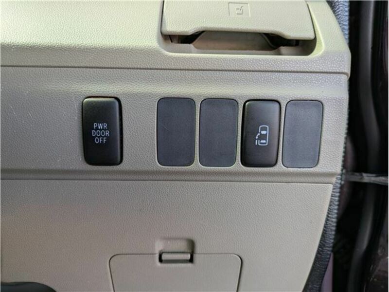 ATRAI WAGON
