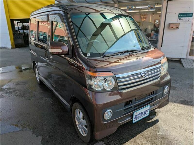 ATRAI WAGON