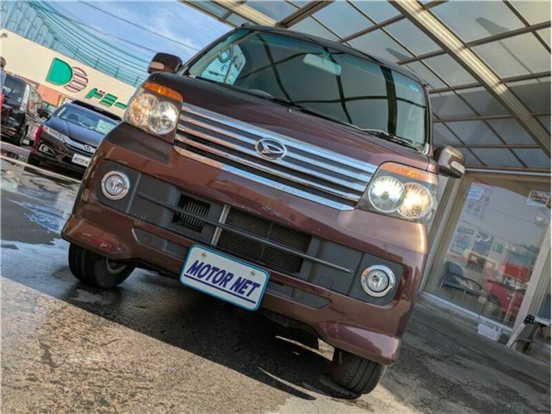 ATRAI WAGON