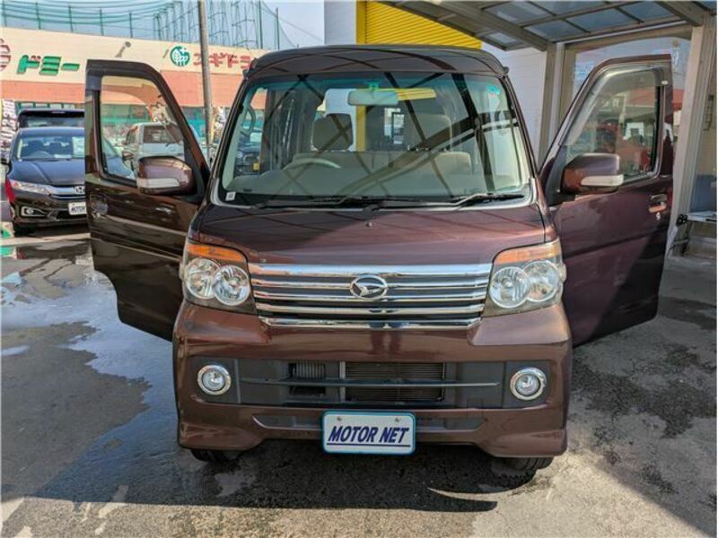 ATRAI WAGON