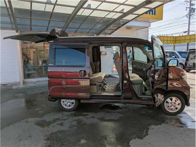 ATRAI WAGON