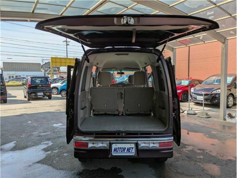 ATRAI WAGON