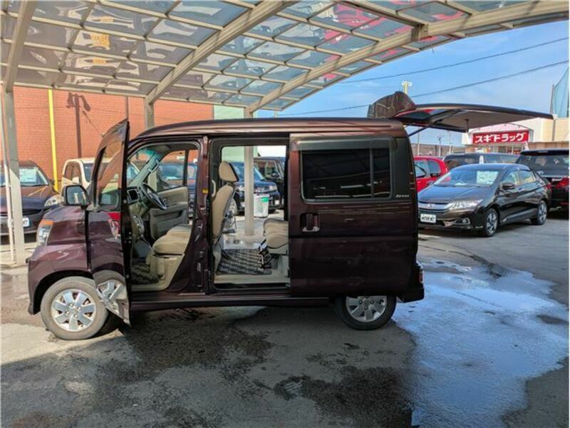 ATRAI WAGON