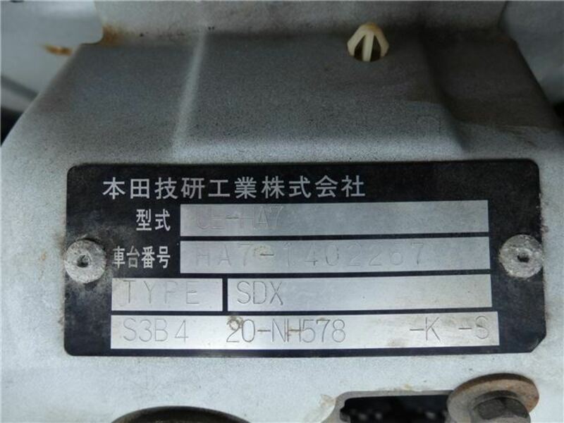 ACTY TRUCK