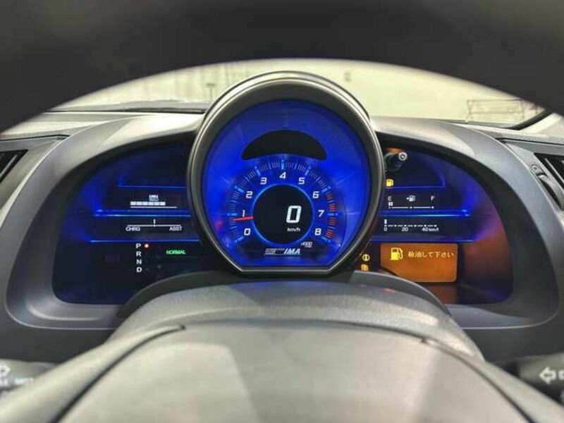 CR-Z