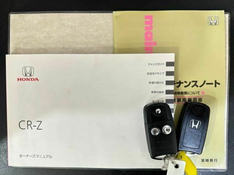 CR-Z