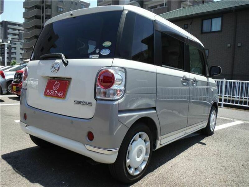 MOVE CANBUS