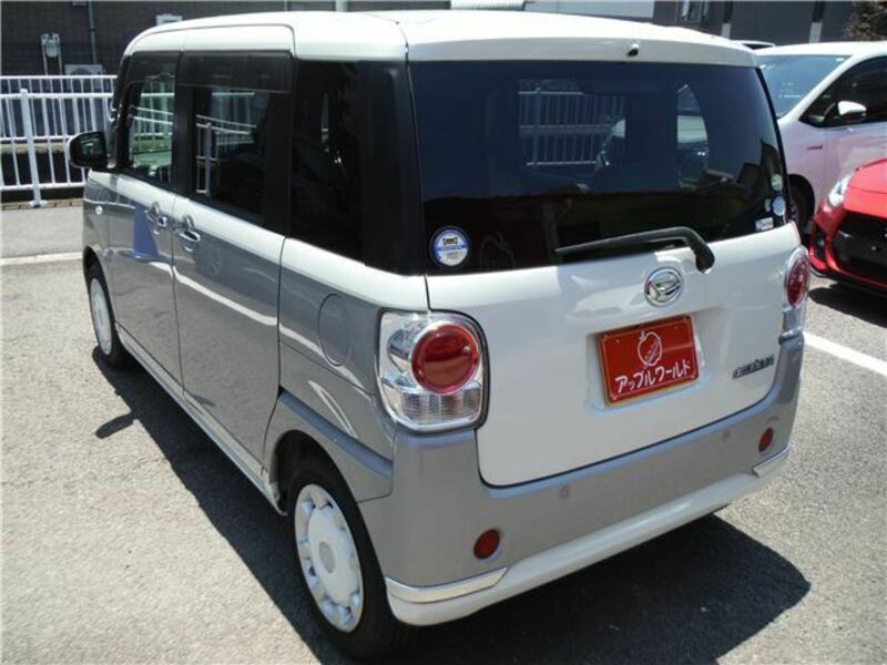 MOVE CANBUS
