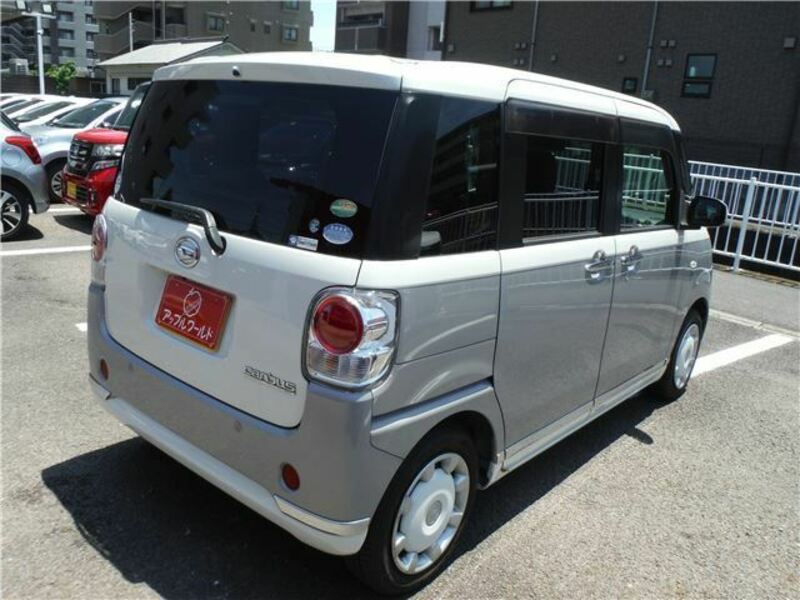 MOVE CANBUS