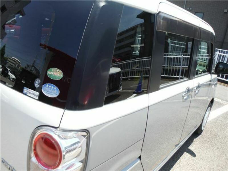 MOVE CANBUS