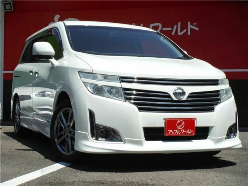 ELGRAND