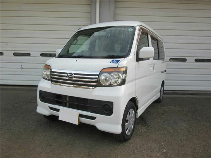 ATRAI WAGON