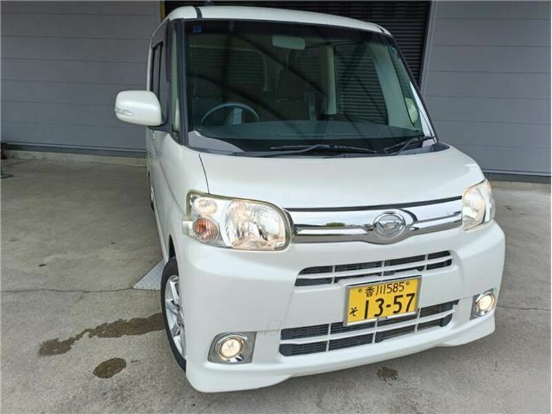 TANTO-0