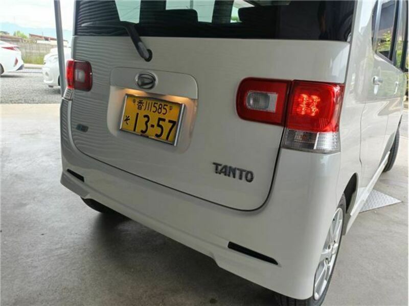 TANTO