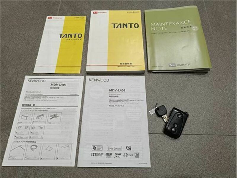 TANTO