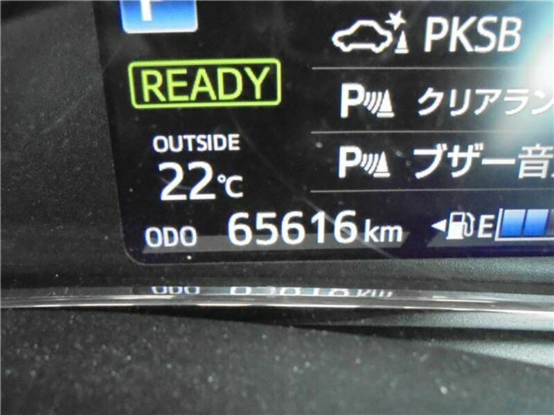COROLLA FIELDER-27