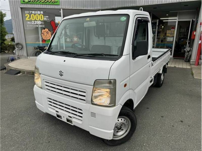 CARRY TRUCK