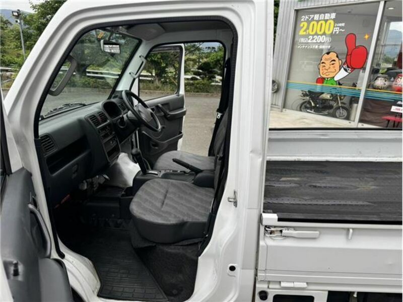 CARRY TRUCK