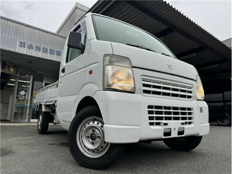 CARRY TRUCK