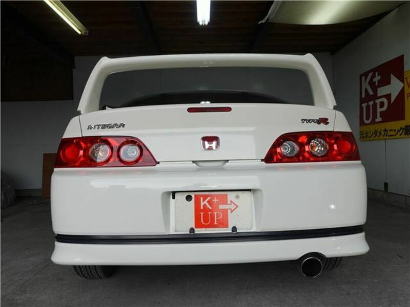 INTEGRA