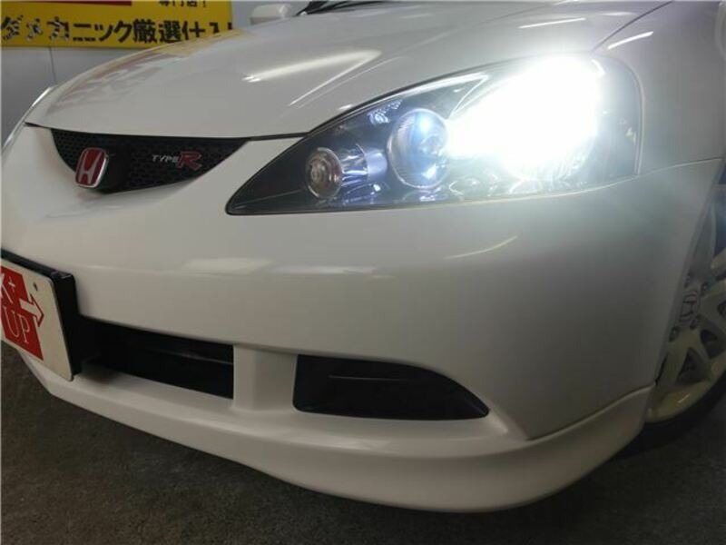 INTEGRA