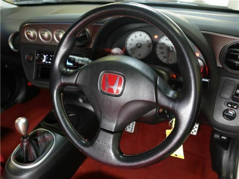 INTEGRA