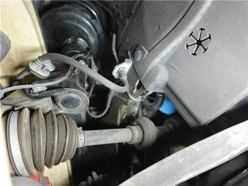 INTEGRA