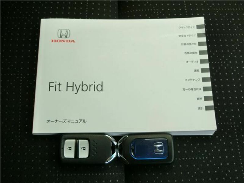 FIT-45