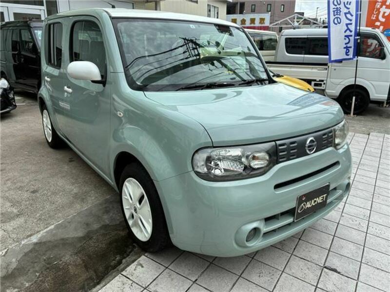 CUBE