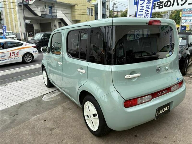 CUBE