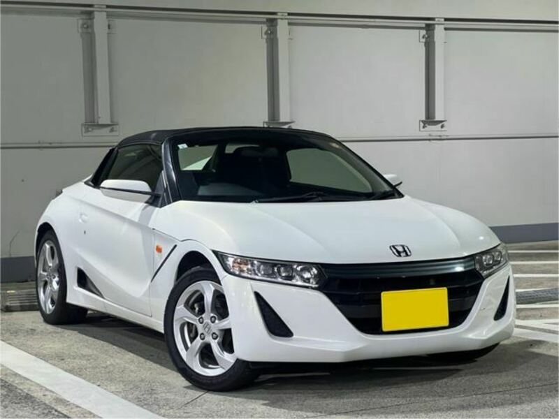 S660