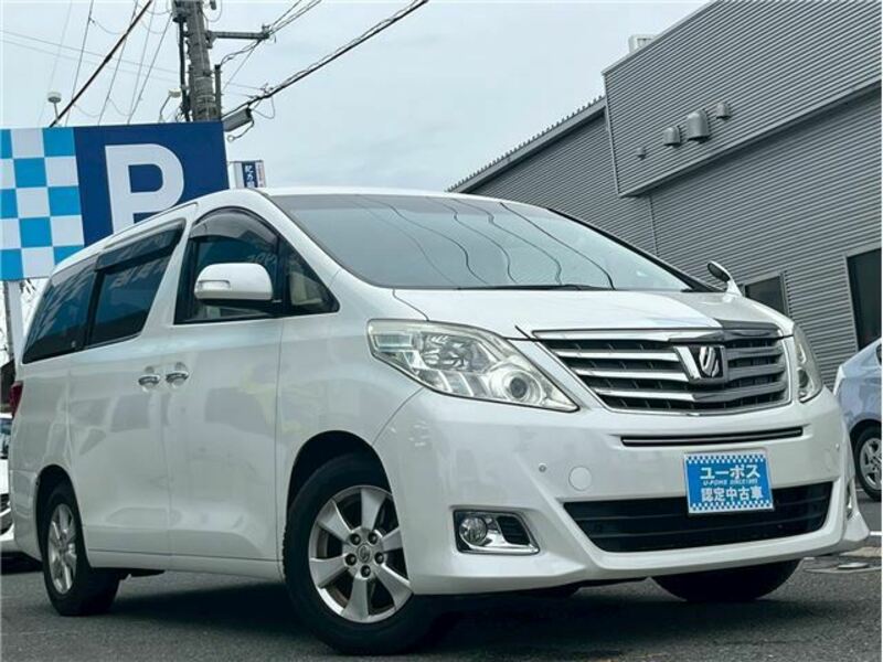 ALPHARD