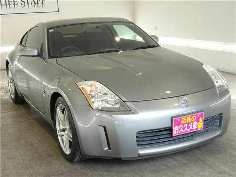 FAIRLADY Z-0