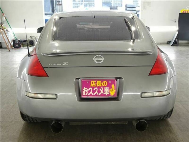 FAIRLADY Z