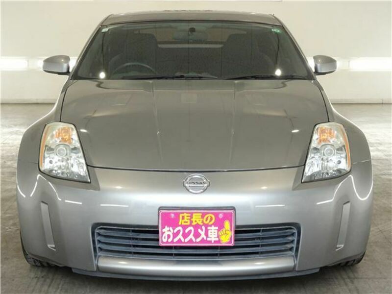 FAIRLADY Z
