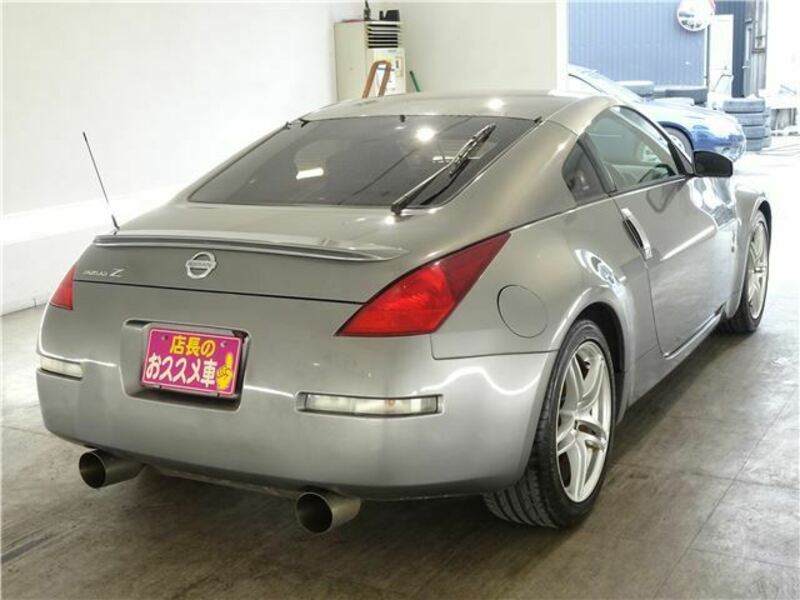FAIRLADY Z