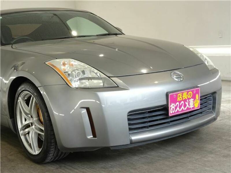 FAIRLADY Z
