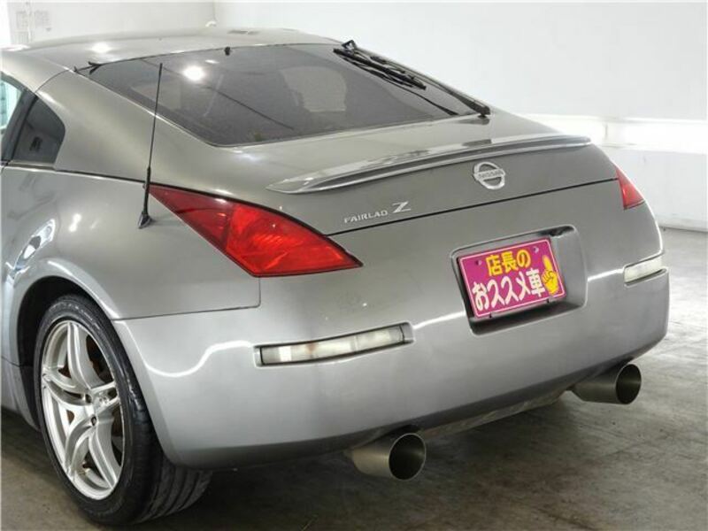 FAIRLADY Z
