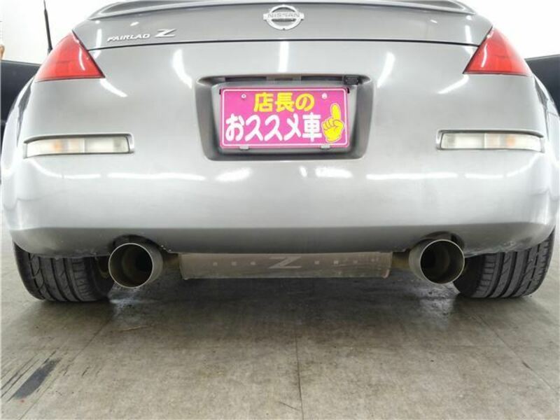 FAIRLADY Z